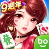 開心鬥一番 鬥地主 麻將 十三支 大老二 德州撲克等合集遊戲 icon