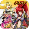 [グリパチ]ＣＲ戦国乙女〜花〜 icon