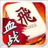 Malaysia 3P Mahjong Fury icon