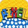 Patole Pusher Pixel icon