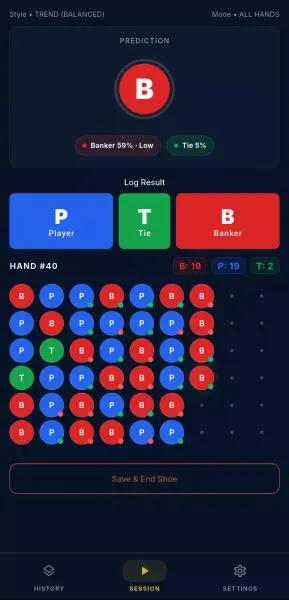Baccarat Signal screenshot 2