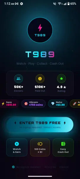 T989 screenshot 1