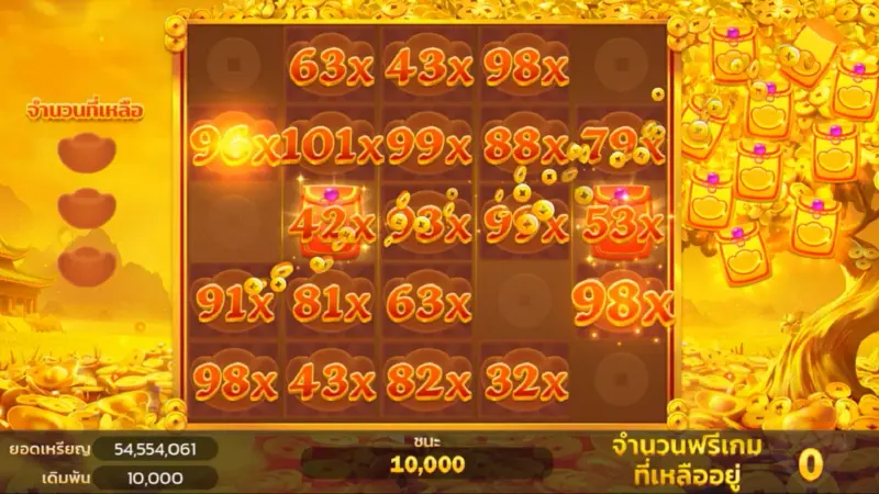 Higgs Ruby Palace screenshot 4