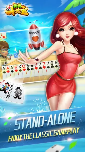 landlords-casino game and card game screenshot 3