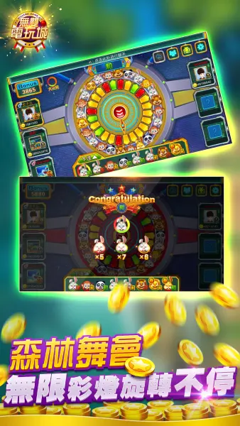 Macao Casino - Fishing, Slots screenshot 2