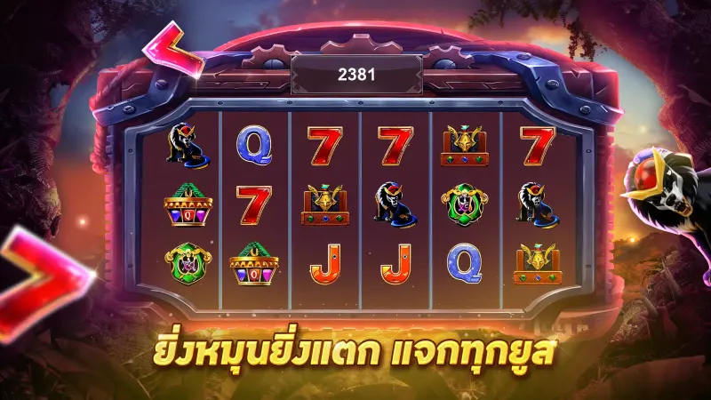 Naga 777 Vault screenshot 2
