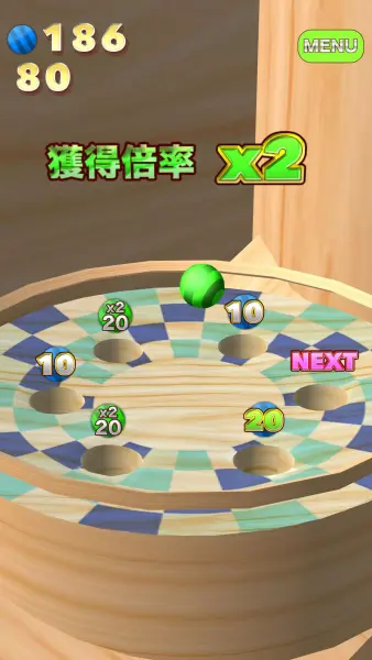 PatolePusher BuildingRush screenshot 2