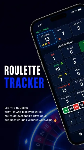 Roulette Tracker - Analysis screenshot 1