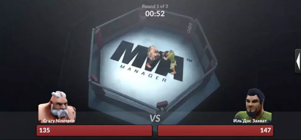 MMA Manager Mod Apk